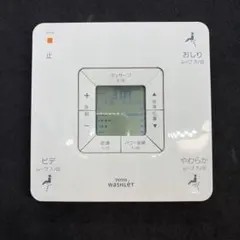 TOTO WASHLET温水便座ウォッシュレットリモコン型番無し