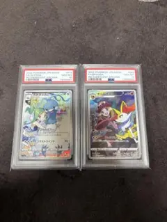 2025年最新】テールナー chrの人気アイテム - メルカリ