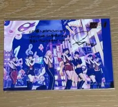 2026年最新】加藤心の人気アイテム - メルカリ