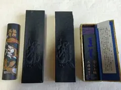 古墨 中国墨 大好山水 超漆煙 29g - メルカリ