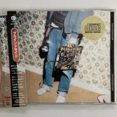 ブラインドサイド／ブラインドサイド