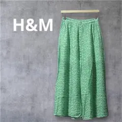 H&M グリーン フレアスカート 前開きボタン付き