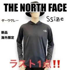 新品⭐️ノースフェイスシンプルフーディーパーカージャージSダークグレー