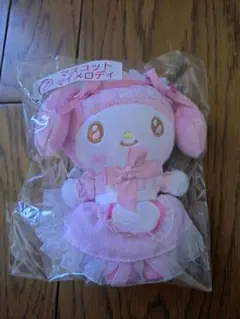 メロクロくじ。