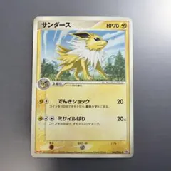 2026年最新】サンダース プロモの人気アイテム - メルカリ