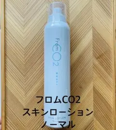 未使用】エルモサ CO2 ブーティスト 泡状美容液 80g シミあり - メルカリ
