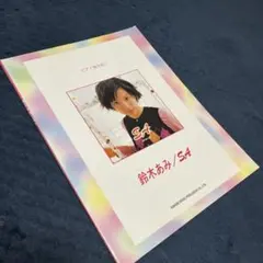 新品 鈴木あみ BAZOOKA17 CD＆DVD-BOX Amazon.co.jp: BAZOOKA17 (初回限定生産) [DVD] : 鈴木あみ, 鈴木あみ: DVD