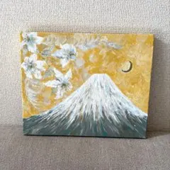 富士山 アクリル画 夜空 - メルカリ