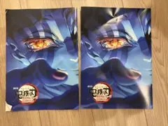 Item thumbnail for item 90f44533-272e-4ef1-b4e6-8a5ddde2de67