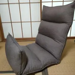 LOWYA リクライニング座椅子 グレー