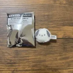 サンリオ　ポチャッコ　ノベルティ　マスコット
