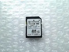 Item thumbnail for item 3e4020ae-2a7a-48f6-aae3-36184215d413