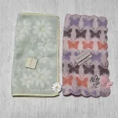 ハンドタオル　ハンカチ　2枚　ローラアシュレイ ＊ 未使用