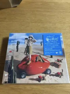 QRコードあり！あいみょん AIMYON BEST ALBUM - 唇を追え!
