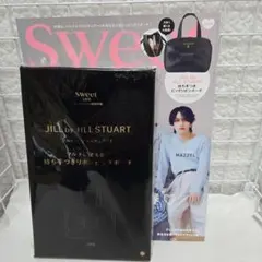 付録のみ　sweet　スウィート　5月号 持ち手つきリボンビッグポーチ