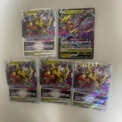 ギラティナv ギラティナv star 5枚セットのサムネイル