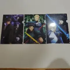 Fate/Zero クリアファイル 3枚セット