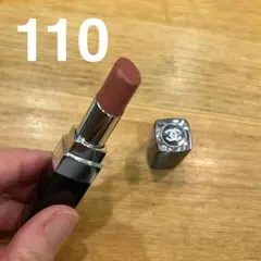 2026年最新】シャネル ルージュ ココ ブルーム110の人気アイテム