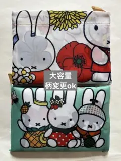 Item thumbnail for item f609ad2c-5a6a-40f1-975f-d03d8a2f780b