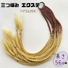 Item thumbnail for item 17d60167-234c-49a3-a5f7-589feff00f7e