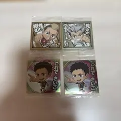 ハイキュー!! 劇場版ゴミ捨て場の決戦 にふぉるめーしょんシールウエハース4枚