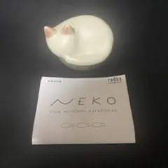 KARE DESIGN Love Dogs 置物 オレンジ/ホワイト - メルカリ