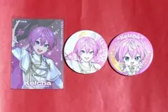 【AMPTAK】けちゃ グッズ