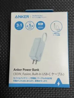 Anker Power Bank 5000mAh (新品未開封)のサムネイル