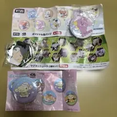 くら寿司 ビッくらポン シナモロール BT21 僕のヒーローアカデミー