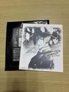 黒執事 特典ミニ色紙 セバスチャン - メルカリ