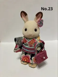 2026年最新】さんさ太鼓の人気アイテム - メルカリ