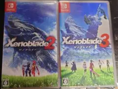 ゼノブレイド2 3 2本セット