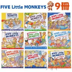 Five little monkeys シリーズ　英語絵本　9冊セット　大人気