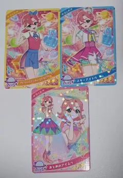 st sz様 リクエスト 2点 まとめ商品