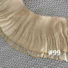 名前かえました様 リクエスト 6点 まとめ商品