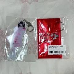 2025年最新】那蘭のどか アクキーの人気アイテム - メルカリ