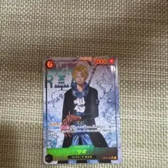 ONE PIECE CARD GAME サボ