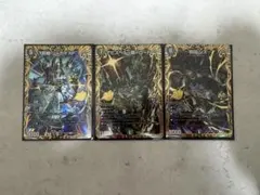 デュエルマスターズ ドキドキつよいデッキ 緑黒アビスシークレット3枚