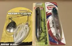 Heddon ヘドン トップウォーター ルアー 3個セット Heddon ヘドン トップウォーター ルアー 3個セット - メルカリ