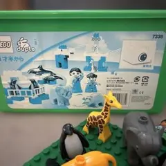 LEGO Duplo 7338 動物園セット　たのしいどうぶつえん　ブロック