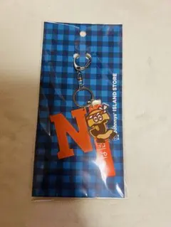 なにわ男子　アイランドストア　キーホルダー