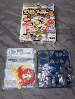 爆転シュート ベイブレード ドラグーンS ネオクリスタルセット