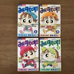 Item thumbnail for item 95b39f7b-f697-48e4-907e-2c0dd4cf81b9