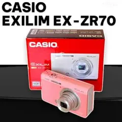 2025年最新】casio exilim ex-zr70の人気アイテム - メルカリ