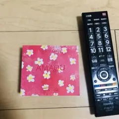 匿名配送　美品　メゾンカカオ　MaisonCacao プレゼント　ケース　箱　缶