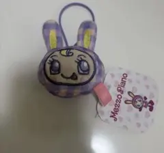 ベリエちゃん メゾピアノ フェイスマスコット ナルミヤキャラクターズ チェック