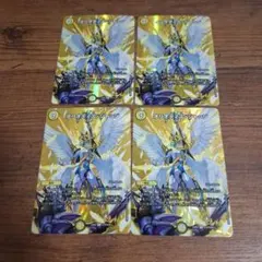 オリオティスジャッジ　max 4枚