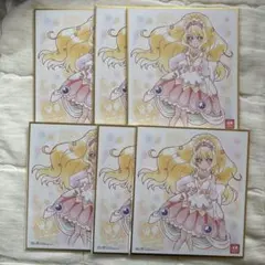 プリキュア色紙アート7 キュアフィナーレ