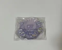 2025年最新】bump of chicken すみっコぐらしの人気アイテム