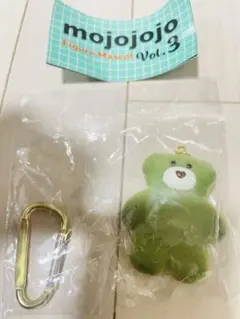 mojojojo フィギュアマスコット vol.3 matcha